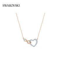 (Tang Yan same series) SWAROVSKI SWAROVSKI INFINITY female necklace gift