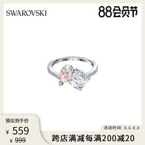 Swarovski ATTRACTION SOUL LOVE FOREVER Romantic style female ring Tanabata gift