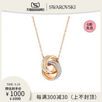 Swarovski FURTHER Necklace Fashion Three-dimensional Braid Women Jewelry Gift