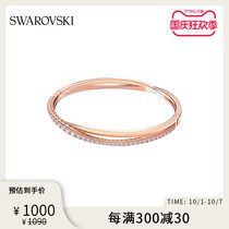 (New) Swarovski TWIST flexible 125th anniversary female bracelet gift
