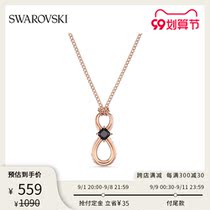 (Tang Yan same series pre-sale) SWAROVSKI SWAROVSKI INFINITY eternal love necklace
