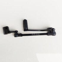 Little Ninja Wiesenke 400 gear lever 350 shift start pedal shift lever screw gear lever 250 bracket