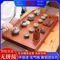Whole solid wood tea tray Pear wood Kung Fu tea set Tea sea drainage Kung Fu mahogany log living room household simple