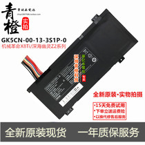 Brand New Mechanical Revolution X8Ti Deep Sea Ghost Z2 Laptop Battery GK5CN-00-13-3S1P-0
