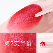 Automatic lip liner waterproof long-lasting flower Loria fog lip pen drawing lip artifact female hook line lipstick stroke stroke pen