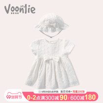 Where the girl hunting dress Princess baby Summer clothes 2021 new little girl foreign style one year old baby dress skirt