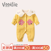 Where hunting baby clothes winter clothes newborn female baby jumpsuit plus velvet warm Princess full moon 100 days of clothes autumn and winter