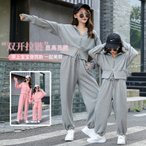 Pro-sub-clothing suit autumn style 2022 new internet red ocean gas sports spring and autumn season mother woman fashion clothing two sets of damp