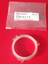 pioneer pioneer CDJ-2000 2000nexus Play Keys Transmitting Ring DNK5315