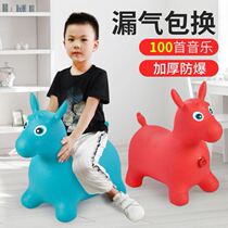 Childrens music vault toy inflatable horse plus thick jumping deer animal riding Mount explosion proof