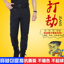 Security pants mens summer breathable wear-resistant training pants overalls pants spring and autumn thick security uniforms combat pants