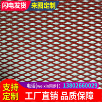 New all kinds of aluminum mesh aluminum alloy mesh diamond aluminum plate mesh decorative shape mesh decorative ceiling factory direct sales