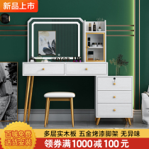 Nordic light luxury dresser solid wood bedroom small apartment modern minimalist net red dressing table storage cabinet desk one