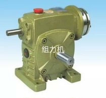 Fully automatic baling machine strapping machine accessories Japan Three wood research New electromagnetic clutch brake cover PAS60-15