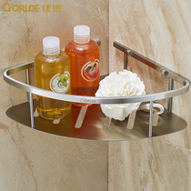 Coles Jiad 304 Stainless Steel Bathroom shelf Monolayer Double Layer Toilet Wall-mounted Triangular Corner Basket