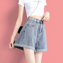 High waist denim shorts womens summer thin section 2021 new wide leg loose thin a word crimped net red super hot pants