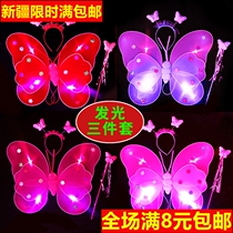 Double angel butterfly wings three-piece set 61 childrens performance clothing performance props do not fall off gold powder batch hair
