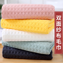Cotton yarn waffle towel summer thin cotton cotton yarn cloth adults wash their faces Household men and women absorb water and dry quickly