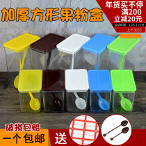 Milk tea shop supplies plastic sealed cans milk tea powder box Square fruit powder box milk tea shop storage tank square bean bucket