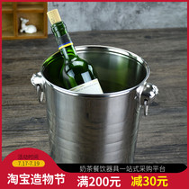 Bar KTV stainless steel ice bucket Tiger head Penang bucket Ice bucket Large beer bucket Spit bucket Ice bucket