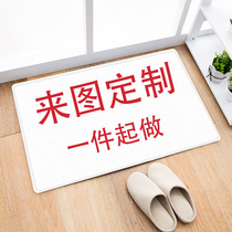 Access floor mat door mat bedroom doormat kitchen absorbent foot mat bathroom non-slip mat to customize