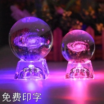 Star crystal ball to send girlfriends birthday gifts creative surprise elk four-leaf clover laser ball small gift