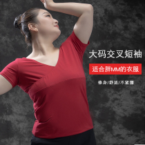 Large size dance clothing female summer practice Gong suit short sleeve coat fat MM 200 jin Latin dance shape clothing v collar black