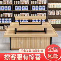 Nakajima display table Jewelry mother and baby shelves Supermarket pile head cosmetics promotion table assembly table display table Nakajima cabinet