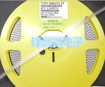 ZMM3.9V 3.9V LL34 1 2W SMD Regulator Tube 1 2W ST Cylindrical 1206 A disc of 2500 pcs
