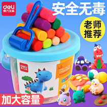 Del Plasticine educational childrens toy set comes with mold tools 24 colors 12 colors non-toxic and tasteless and safe plastic clay Primary School students kindergarten handmade diy color clay gift bag