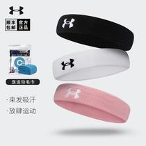 Hair belt headband sports escort suction belt female yoga headscarf basketball running fitness male sweat belt