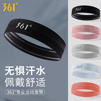 361 Degree Mens and womens running sweat hijab fitness sports non-slip warm hair headband basketball sweat belt