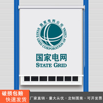 Customized engineering roller blinds no hole installation pull office shading advertising logo pattern lifting curtain