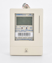 Hangzhou Huali DDSY283 prepaid meter type watt-hour meter electronic card lc single AC phase