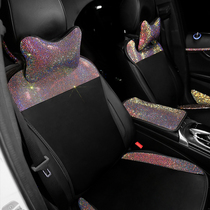 Car cushion small three-piece single butt breathable without backrest inlay Diamond original ladies Four Seasons universal seat cushion