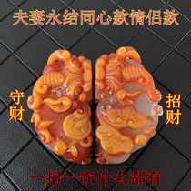 Yunnan Huanglong jade Pixiu pendant Longling eggplant Mountain golden sand material overlord Pixiu pendant couple couple with chain