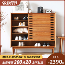 Nordic shoe cabinet solid wood large capacity household cherry wood sliding door porch cabinet Japanese simple modern hall cabinet