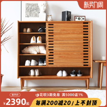  Nordic shoe cabinet solid wood large-capacity household cherry wood push-pull sliding door entrance cabinet Japanese simple modern foyer cabinet