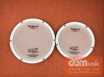 Roland Roland electric drum TD-11 original MH-6 8 6 inch 8 inch PDX-8 6 with press ring mesh drum skin