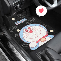 Car foot pad wire ring Universal easy to clean anti-dirty pad can be freely cut cartoon cute single car pedal pad
