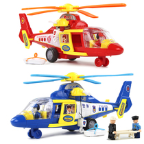Oversized toy police helicopter rescue plane boy fall resistant fire inertia children's toy car 3 years old 2 treasures