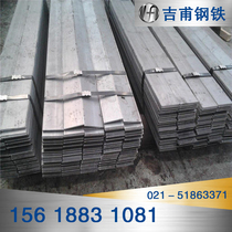 Shanghai lightning protection grounding 30*3 galvanized flat steel 50 * 10Q345B low alloy flat steel 40*5 hot galvanized flat iron
