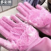 Home Silicone Dishwashing Gloves Kitchen with brushed female magic housework Houseware Brush Pan Rubber Latex Mesh Red Laundry