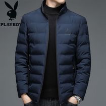 Playboy light down jacket male middle-aged men short collar jacket winter dad dress anti-season clearance