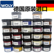 Imported woly leather color repair cream colorless black blue white leather shoes oil leather leather leather leather bag care