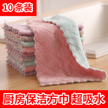 Kitchen cleaning cloth cleaning table washing dishes washing pot double-sided thickened absorbent lint easy cleaning square towel household