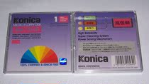 Konica blank computer floppy disk computer floppy disk 3 5 inch 1 44m 2HD