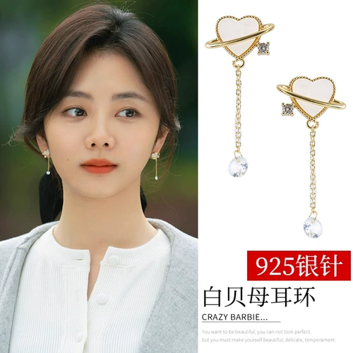 Серьги, коллекция 2023