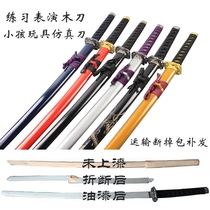 Sword wooden toy male prop knife simulation wood sword training solid wood with scabbard performance wood sword simulation