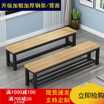 Long stool bench shoes living room dining room dressing room stool strong simple modern economy